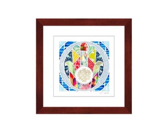 Birkat Banot Jewish Daughter Blessing Baby Girl Gift Hamsa Nursery Decor Hebrew Framed Blessing