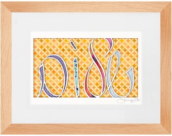 Shalom Hebrew Art, Modern Judaica Welcome Sign Framed Prints