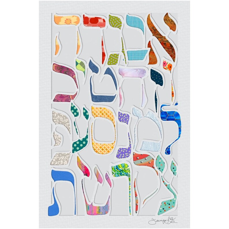 Aleph Bet Poster Jewish Childrens Art Colorful Hebrew Aleph - Etsy