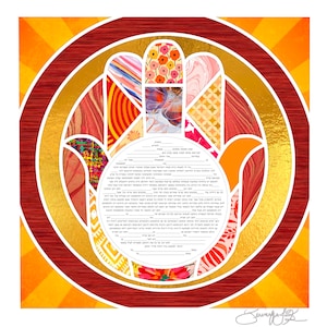 Ketubah, Ketubah tradicional, matrimonio judío, boda judía, Ketubah en hebreo e inglés, Ketubah con texto personalizado, certificado de matrimonio judío