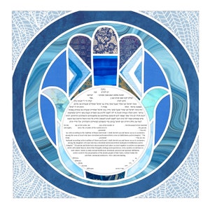 Ketubah, Jewish wedding, Jewish marriage document, Hebrew Ketubah, traditional Ketubah, custom text option, blue Hamsa Ketubah