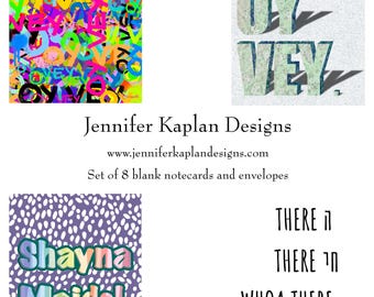 Notecards, Jewish stationary, religious cards, Judaica greeting cards, Jewish holiday cards