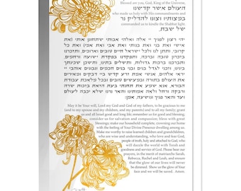 Shabbat Candle Lighting Acrylic Block