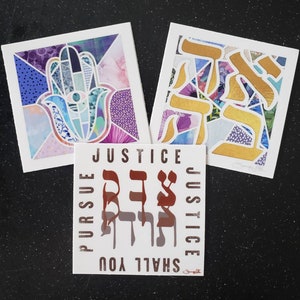 Vinyl Jewish Sticker, Ahava Sticker, Hamsa Sticker, Tzedek Tzedek Tirdoff Laptop Water Bottle Sticker Jewish Social Justice Sticker