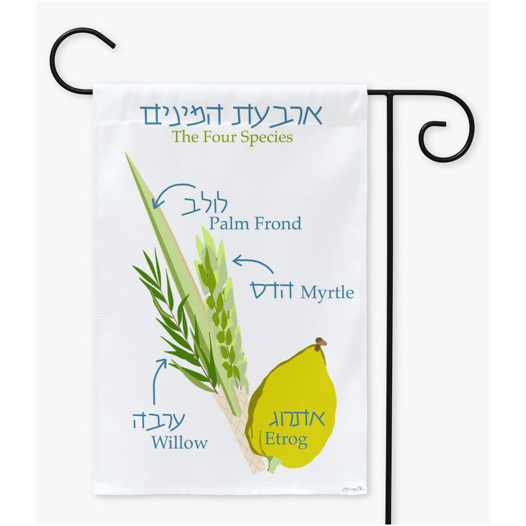 Happy Sukkot Decorations Happy Sukkah Banner Hebrew Jewish Lulav Etrog Decor Happy Sukkot Decorations For Home Party