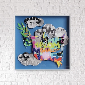 Shalom Original Framed Jewish Papercut, Jewish Shalom Graffiti, Modern Jewish Collage, Jewish Gift, Framed Judaica
