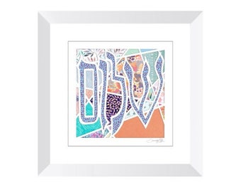 Hebrew Art Shalom Papercut Print Judaica Collage Wall Art