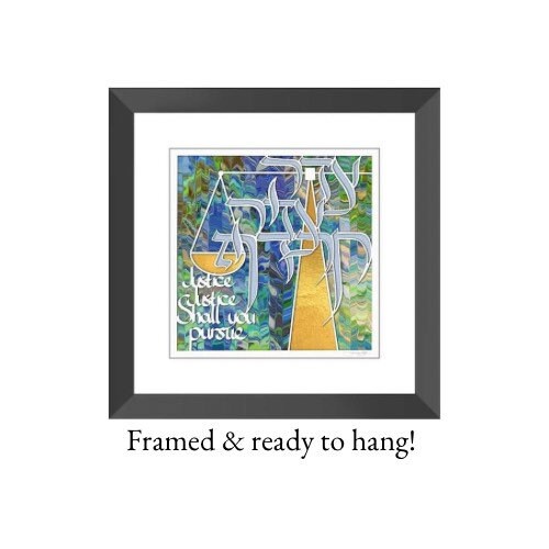 Justice Justice Shall You Pursue Papercut Framed shops Print, Social Justice Judaica, Hebrew Wall Art, Lawyer Gift, Judge Gift
