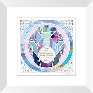Purple Hamsa Birkat Habayit, Hebrew House Blessing, Jewish Housewarming Framed Gift Modern Judaica Print