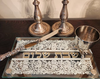Shabbat Tray, Small Challah Tray, Shabbat Table Decor, Glass Papercut Hebrew Judaica Shabbat Candle Lighting, Shabbat Shalom Platter