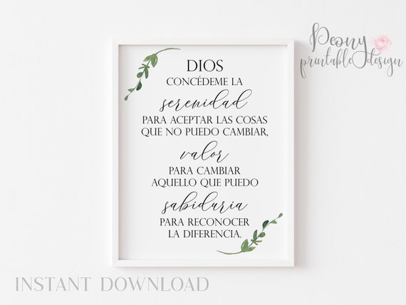 Serenity Prayer In Spanish