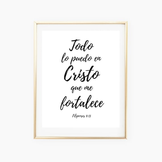 Spanish Bible Verse I can do all things through Christ print  Etsy