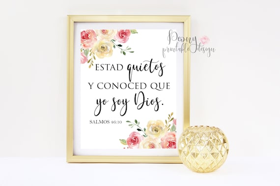 Spanische Bibel Vers Spanische Wand Kunst Zitate Bibel Druck Etsy