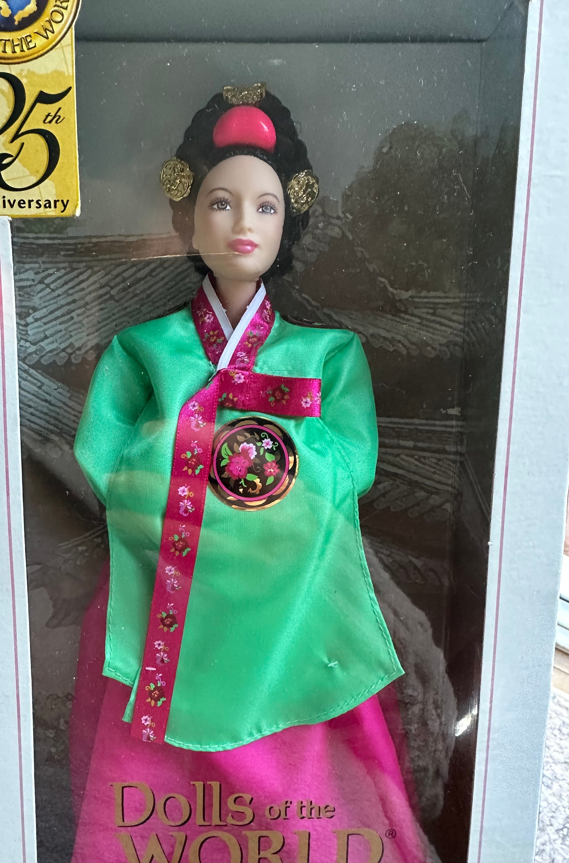 Barbie Doll Princess of the Korean Court Etsy