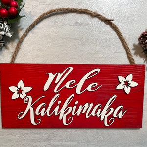 Mele Kalikimaka Sign