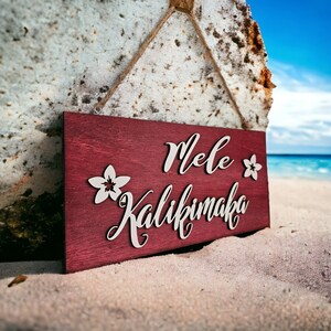 Mele Kalikimaka Wood sign, Hawaii, Hawaiian Christmas, Christmas sign, mele kalikimaka