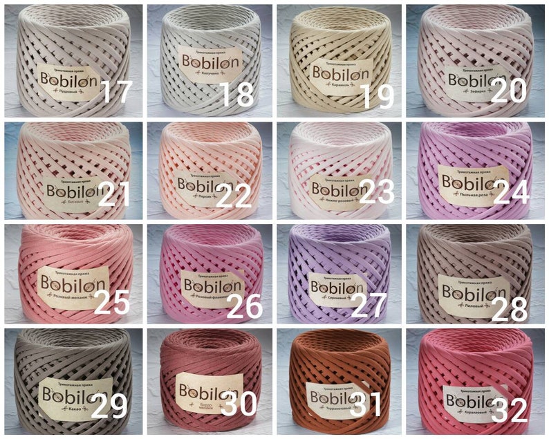 Cocoa Crochet Bag Tshirt Yarn Evening Bag Vegan Crossbody Etsy