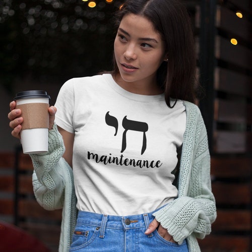 Jewish hanukkah gift