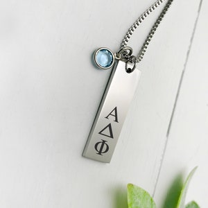 Personalized Pendant Necklace • Sorority Sisters • Vertical Bar Necklace • Greek Life • Name Bar • Matching Necklaces