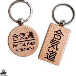 Aikido Keychain, Aikido Kanji, Martial Arts Gift Idea
