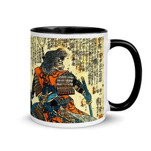 Samurai Warrior Coffee Cup, Martial Arts Gift Idea