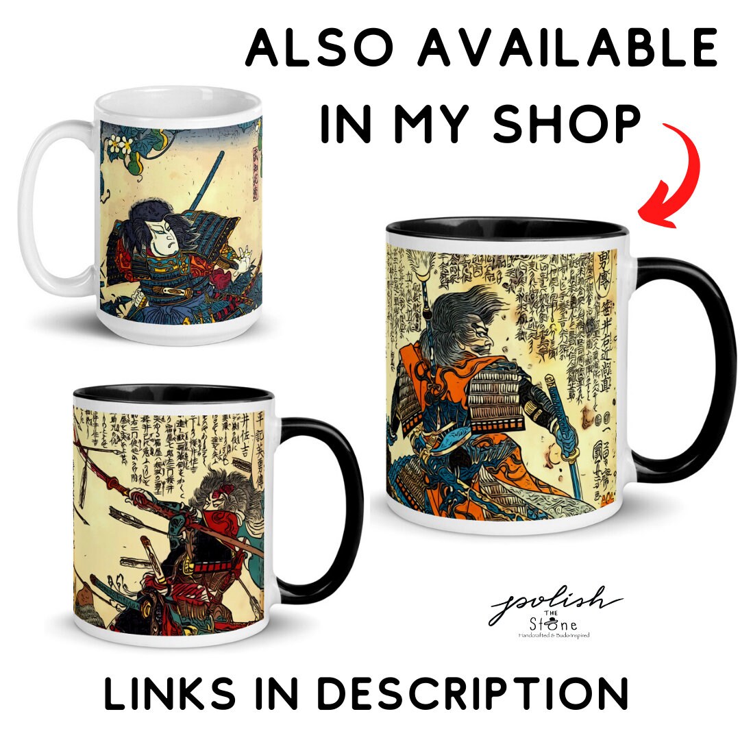 Samurai Warrior Coffee Cup Martial Arts Gift Idea Etsy
