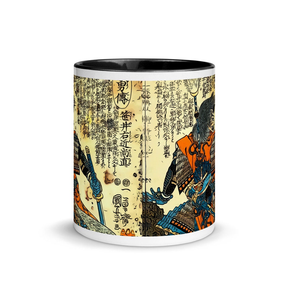 Samurai Warrior Coffee Cup Martial Arts Gift Idea Etsy