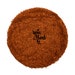 see more listings in the Spices section