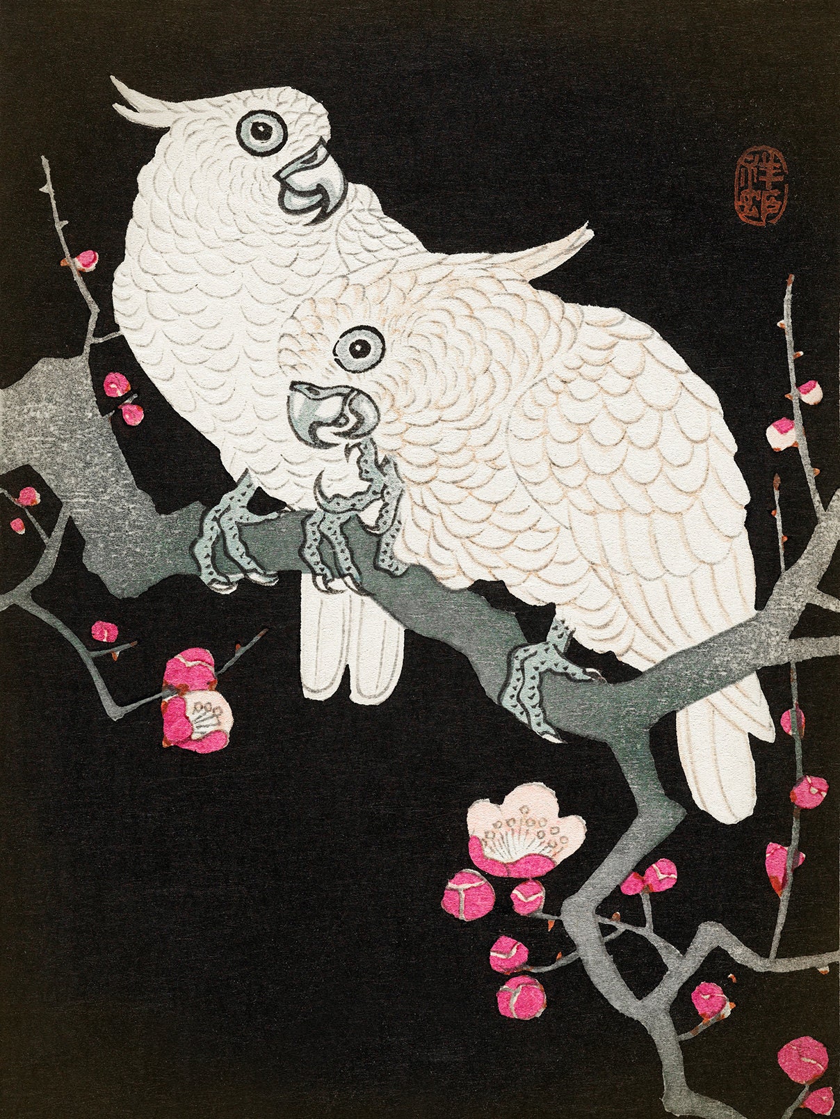 Japanese Traditional Art Prints SET of 2 Japanese Parrot Art | Etsy