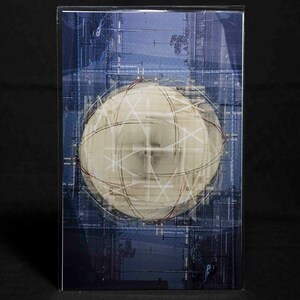 May include: A photograph of a large, white, spherical structure with a grid pattern. The structure is surrounded by a blue and white geometric pattern.