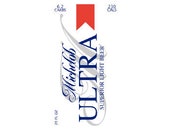Waterslide Decal Beer Can Label transfer to put on your tumbler one image printed on clear waterslide paper for glitter Epoxy cup NOT SEALED