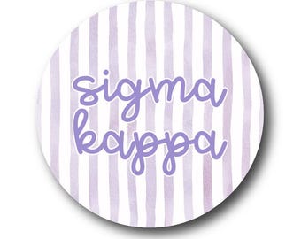Sorority Insignia Button Sigma Kappa Green Stripes |  Small, Medium, Large *Licensed