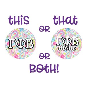 May include: Two circular stickers featuring a colorful paisley pattern in shades of pink, blue, and yellow. The left sticker displays the Greek letters ΓΦΒ in white with a black outline. The right sticker shows ΓΦΒ with the word mom below it.