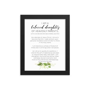 Framed New Young Women Theme / Updated YW Theme / LDS / Available in Both Black and White