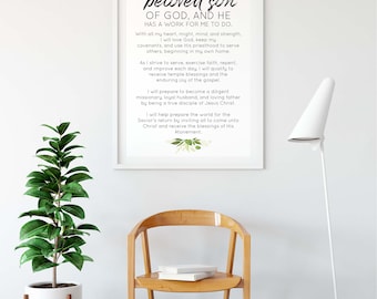 New Young Men Theme PRINTABLE / Updated YW Theme / LDS /Lettering with Greenery
