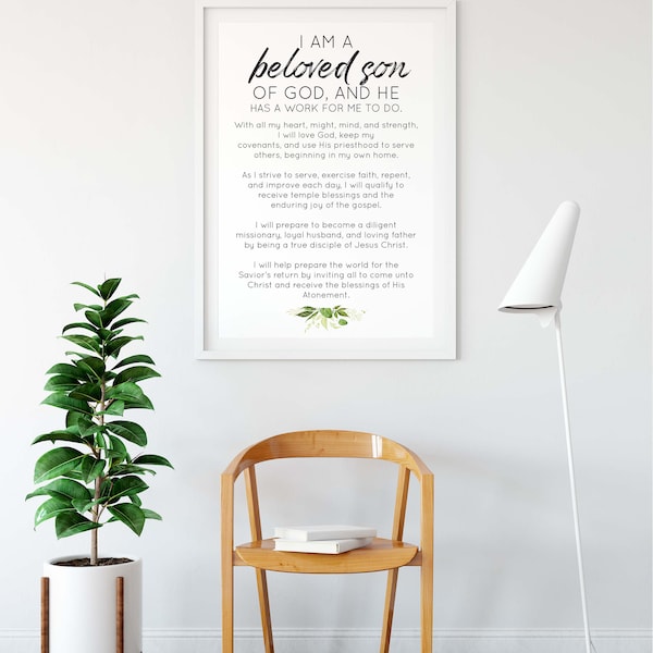 Lds Young Men Theme - Etsy