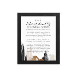 Framed New Young Women Theme / Updated YW Theme / LDS /Available In Both Black and White