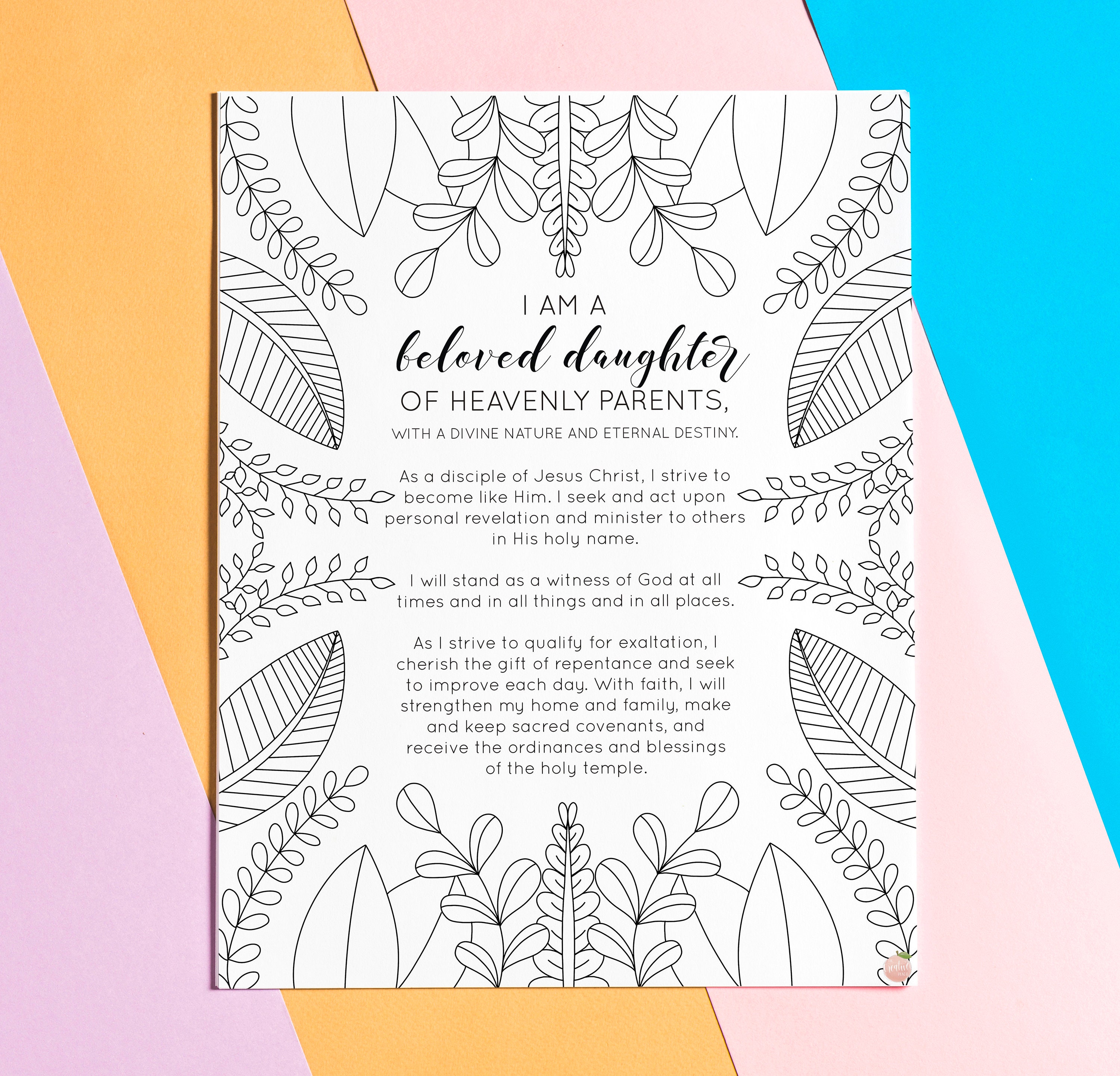 New Young Women Theme PRINTABLE Coloring Page / Updated YW - Etsy