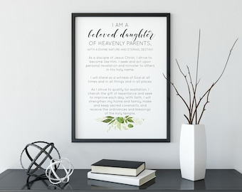 New Young Women Theme PRINTABLE / Updated YW Theme / LDS /Pretty Lettering with Greenery