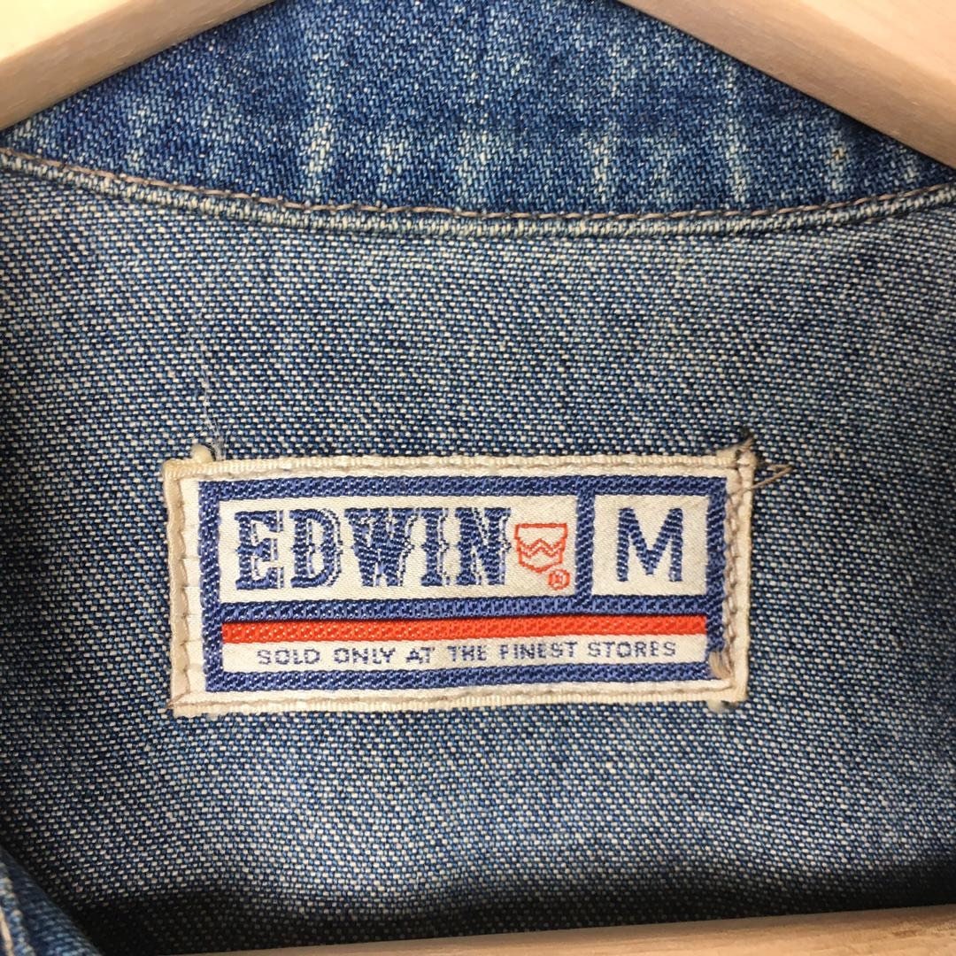 Vintage 90s EDWIN Denim Jacket Chore Jacket Frenchwork Four