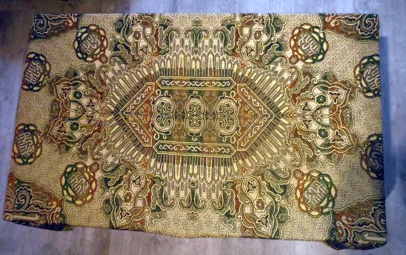 Ancienne Nappe Soie Maghreb Vintage Tablecloth Silk Arabic Maghrebin Graphics