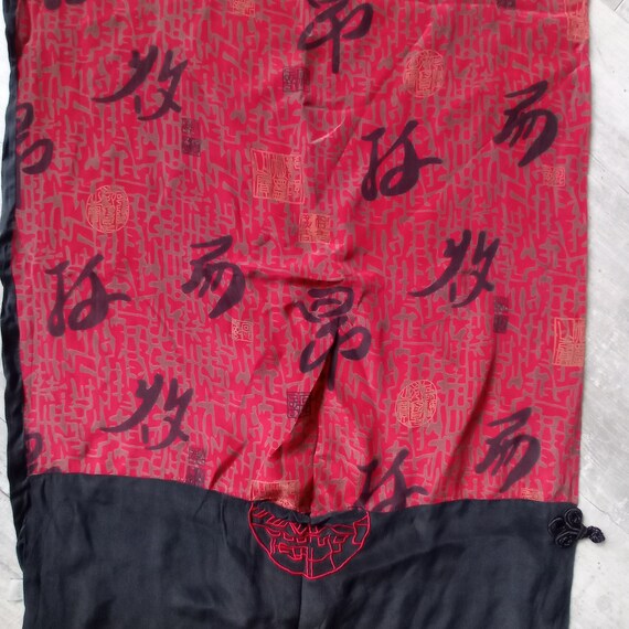 Châle en soie de chine noir rouge calligraphie ré… - image 9