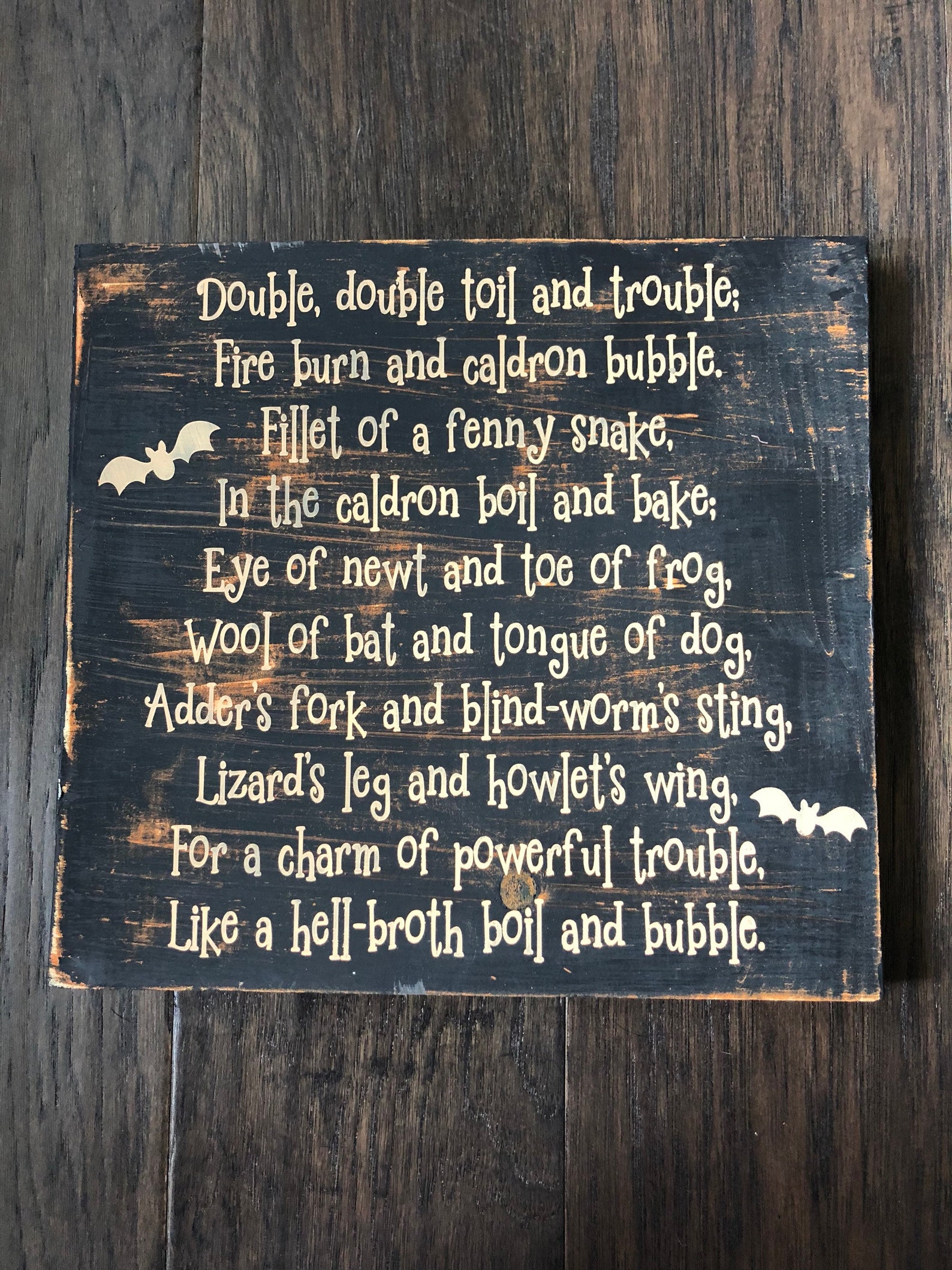 Double double toil and trouble. Witches brew стих. double double toil and trouble текст. double double toil and trouble перевод.