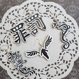 Tokyo Revengers Inspired Earrings | Tattoo Earrings | Draken Earring | Mitsuya Earring | Hanma Earring | Kazutora Earring