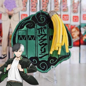 Bofurin Keychain | Wind Breaker Keychain | Weeb Keychain | Anime Keychain