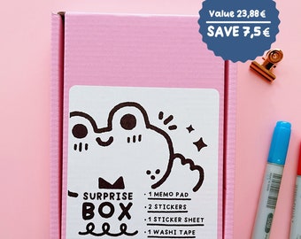 かわいい文房具が入ったサプライズボックス！