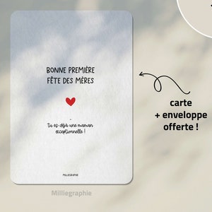 Carte de Fête des Mères moderne à offrir à une jeune maman ou future maman