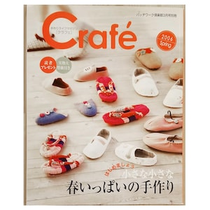 2006 Japanese Craft Sewing Needlework Softcover ZAKKA Book