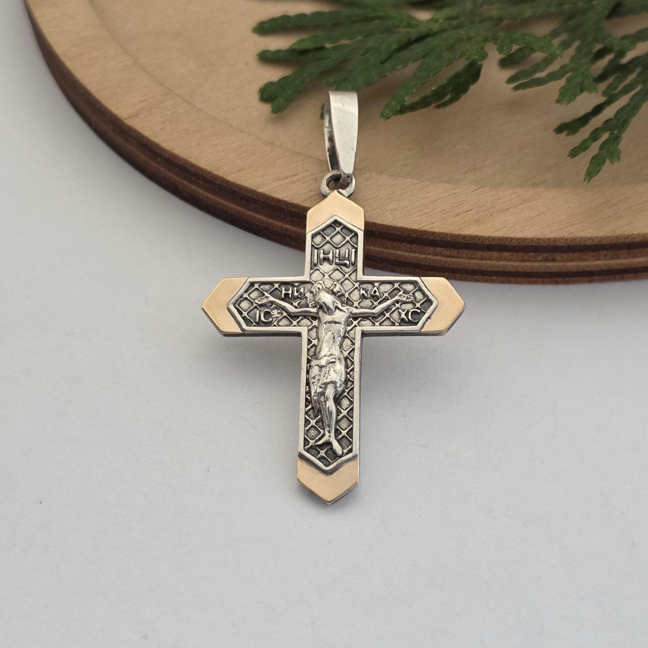 Cross Pendant Vintage 875 Silver Orthodox Crucifix With Solid 9K