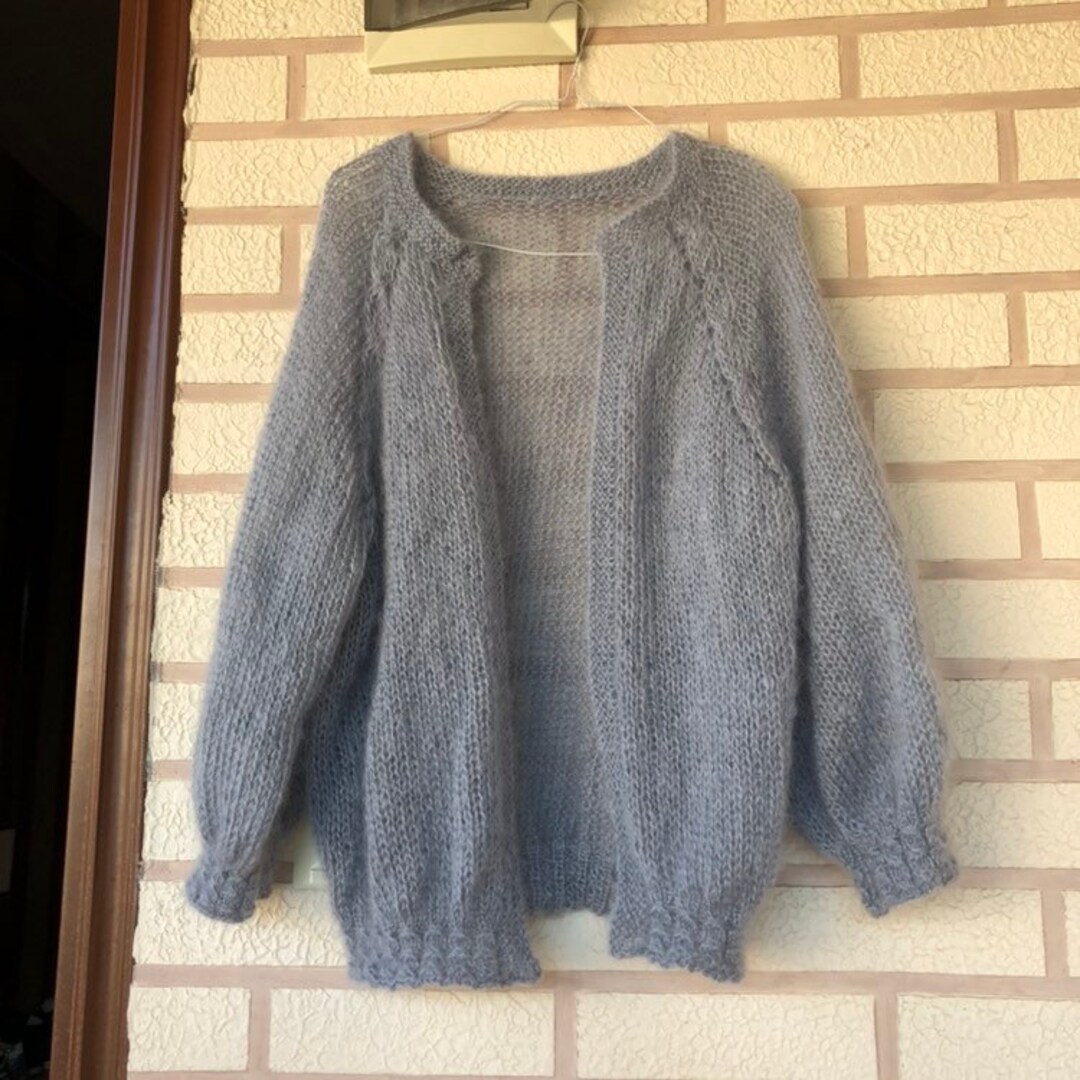 Mohair Cardigan Sweater Oversize Chunky Knit Mohair Open - Etsy